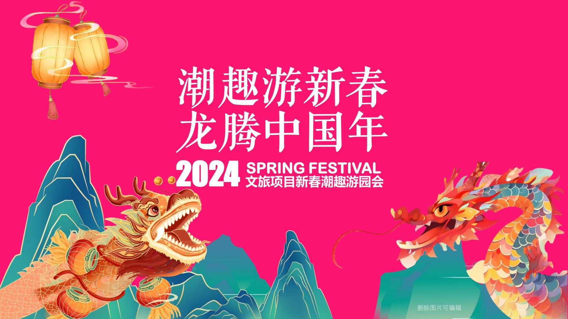 天启华策影视持续拓展国际文化交流合作